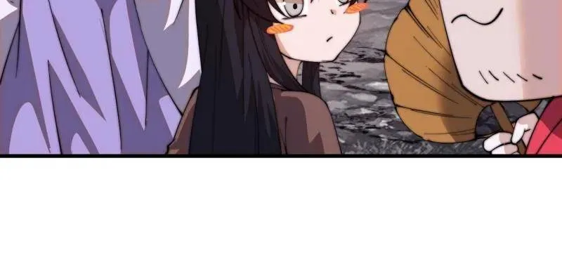 第836话 ：庐山真面目53