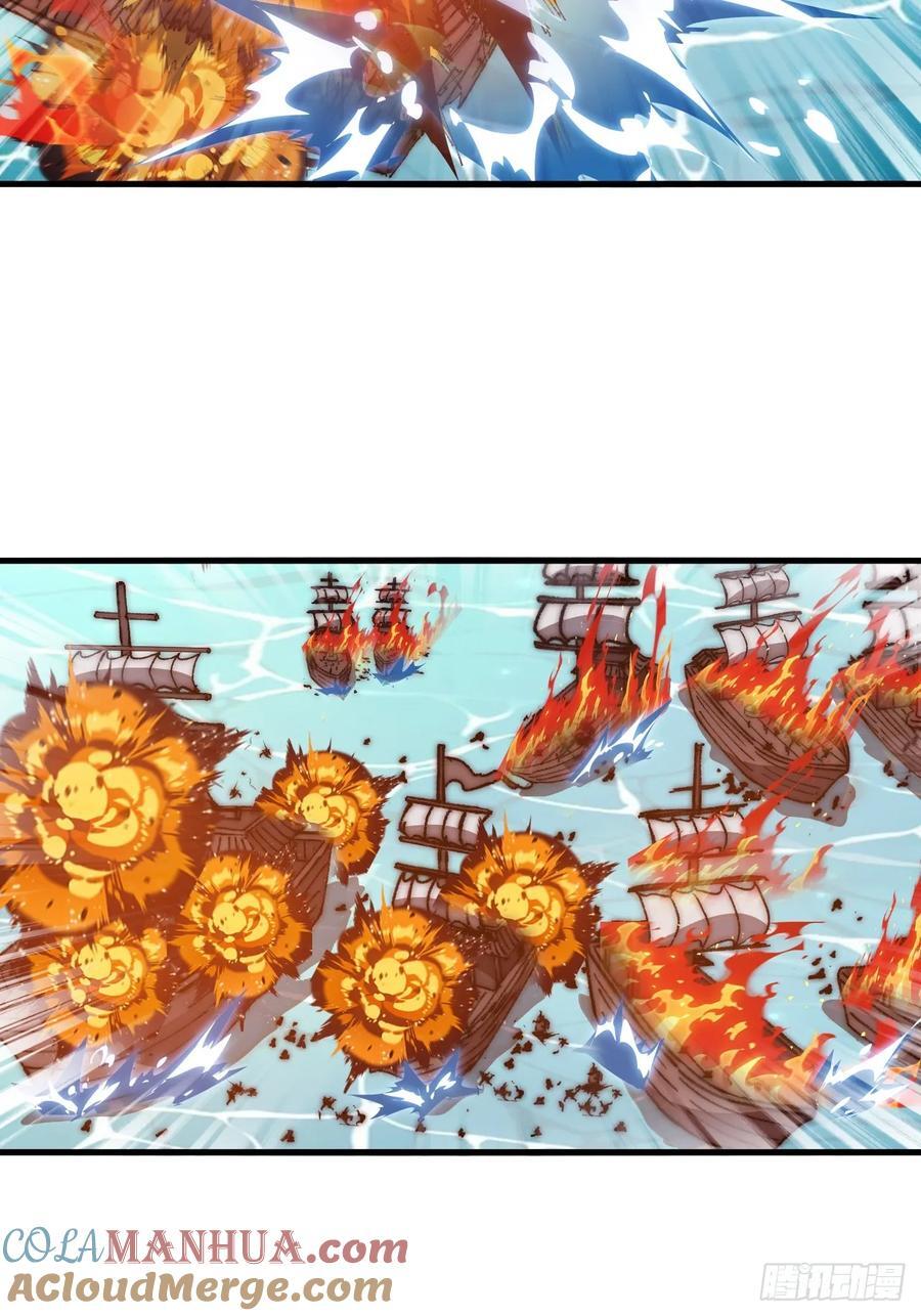 第六百五十四话：劫船24