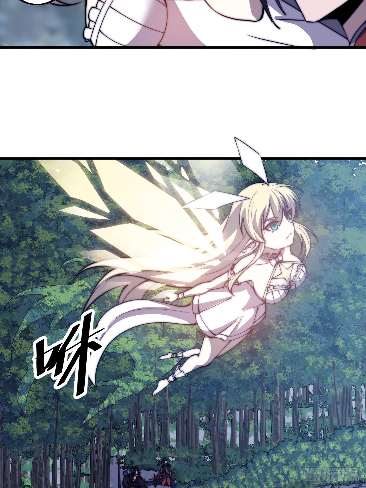 第四百六十六话：手下败将15