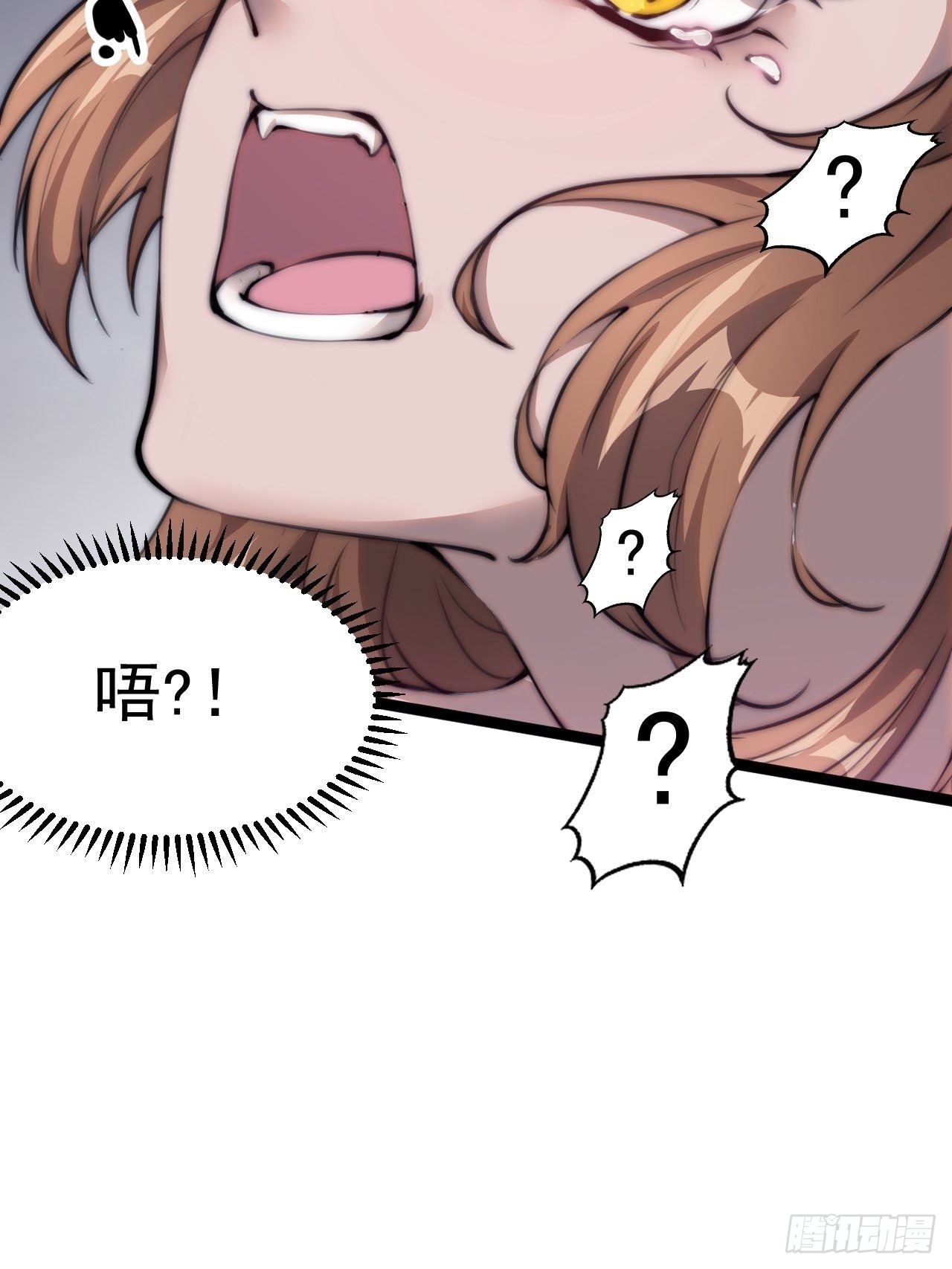 第四百零四话：压寨夫人任务完成10