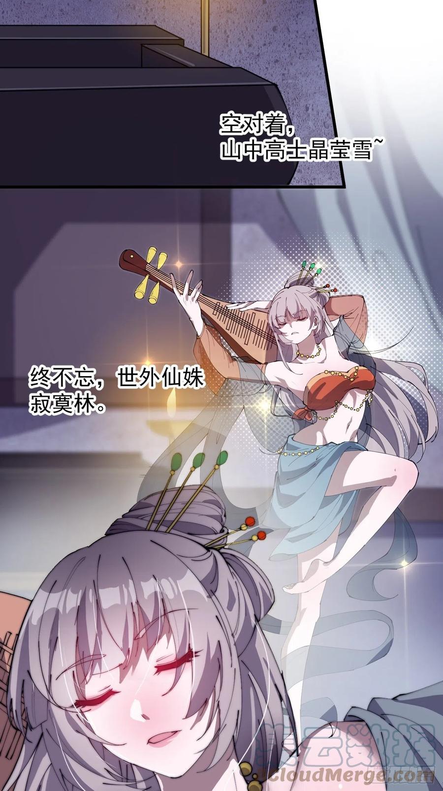 第一百八十话：大哥，你好么！4