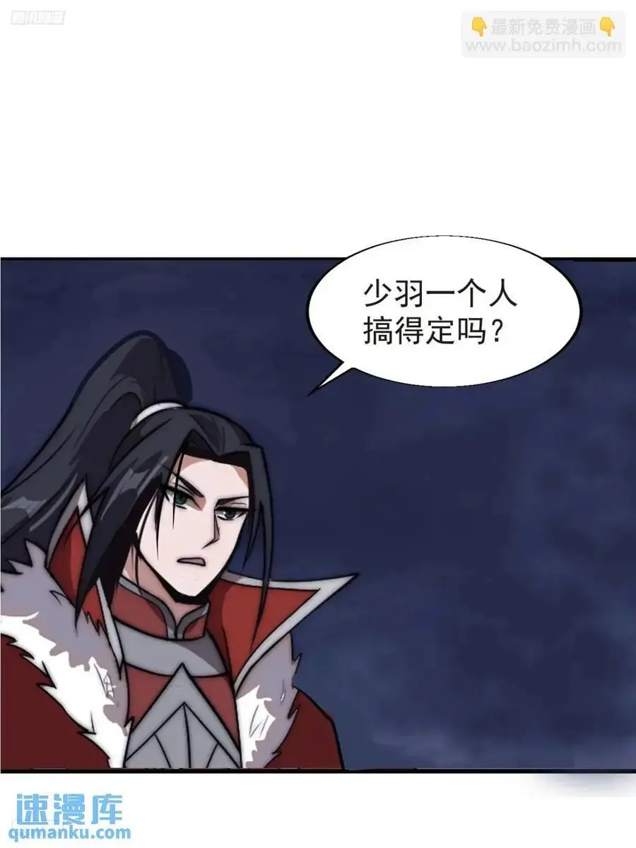 第七百一十九话：重返战场10