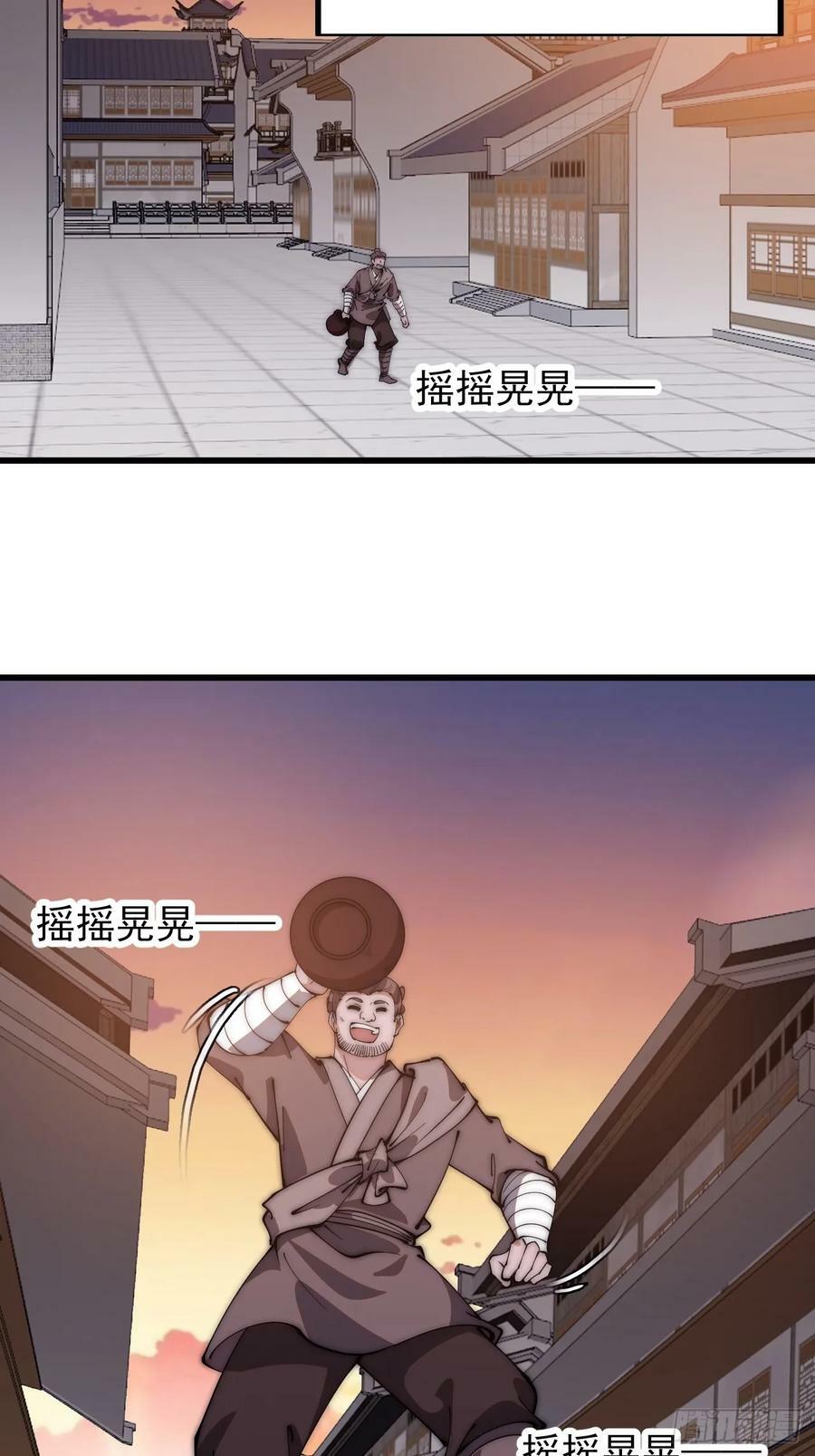 第六百一十话：潜入15