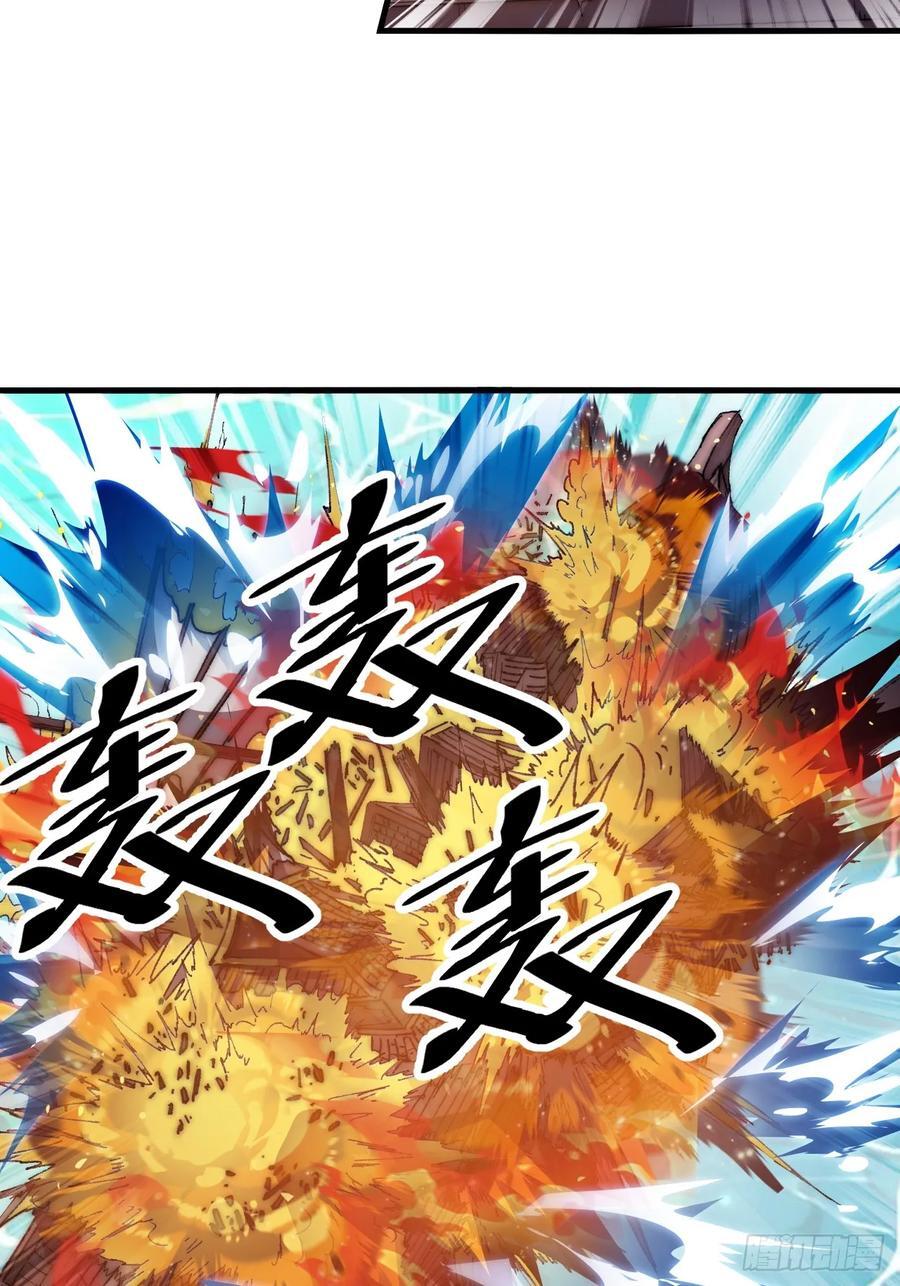 第六百五十四话：劫船23