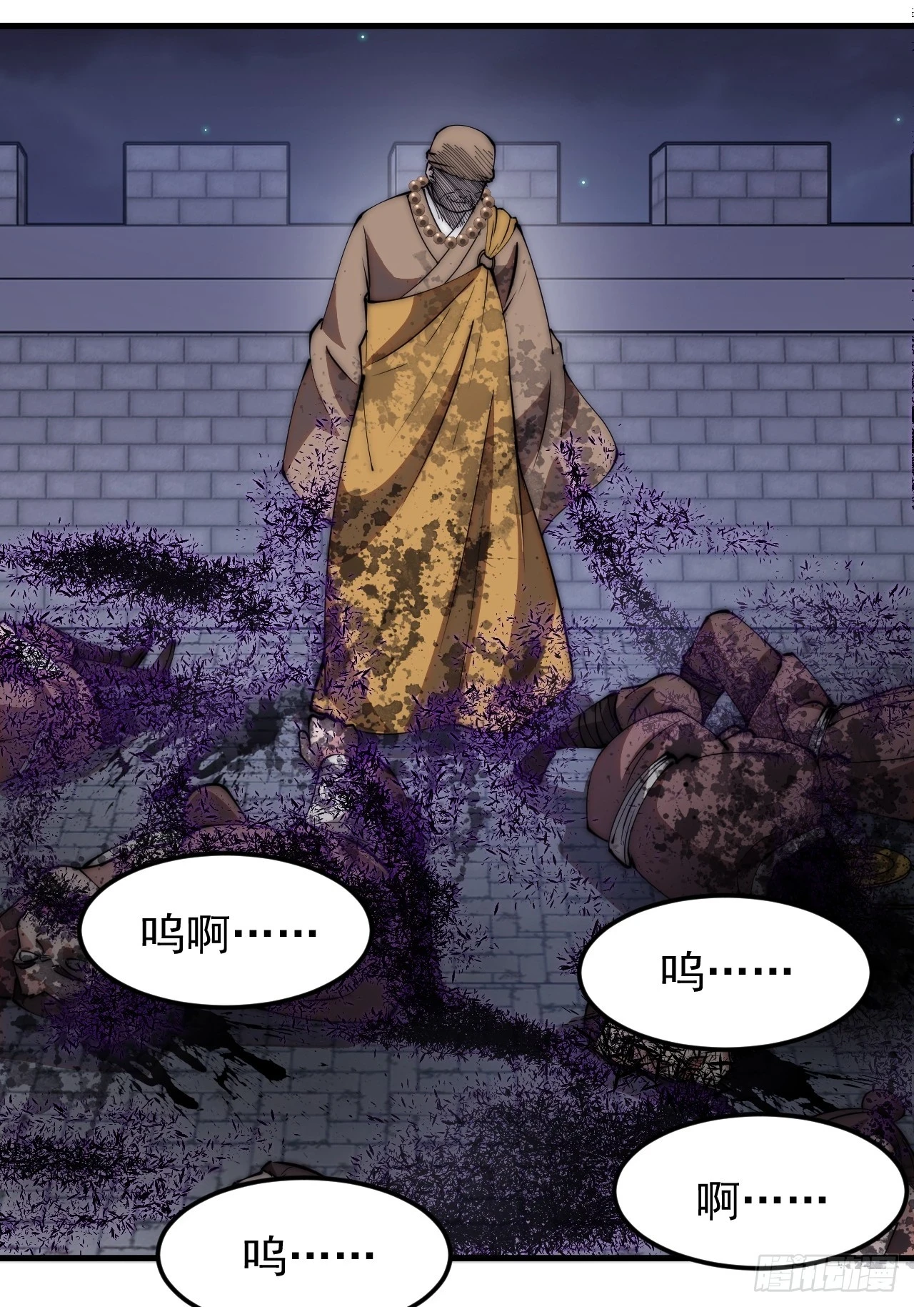第五百零六话：黄雀在后24