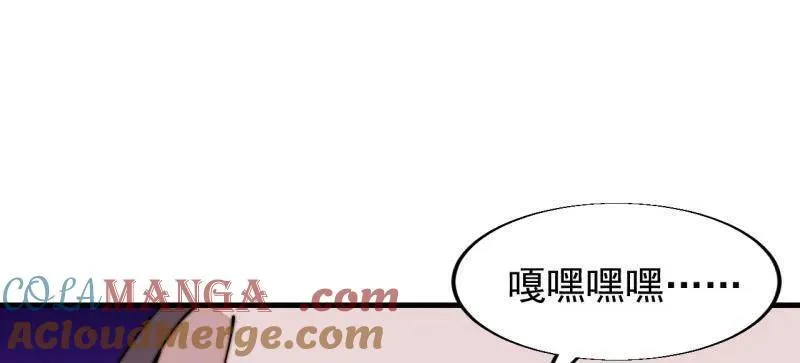 第八百零五话 ：商品196