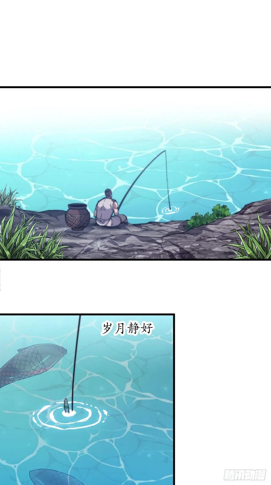 第三十二话：上城去2