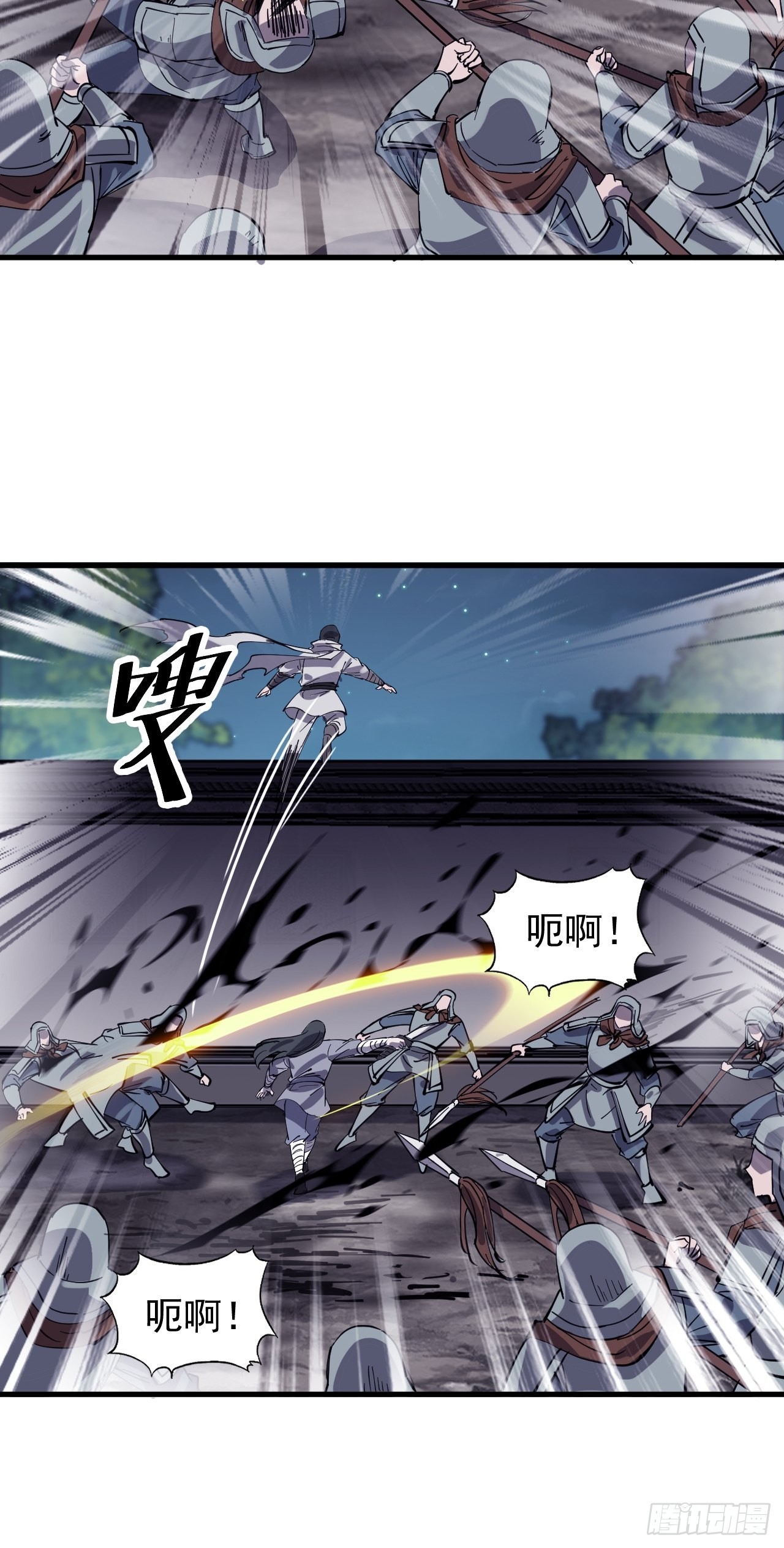 第四百二十话：突围38