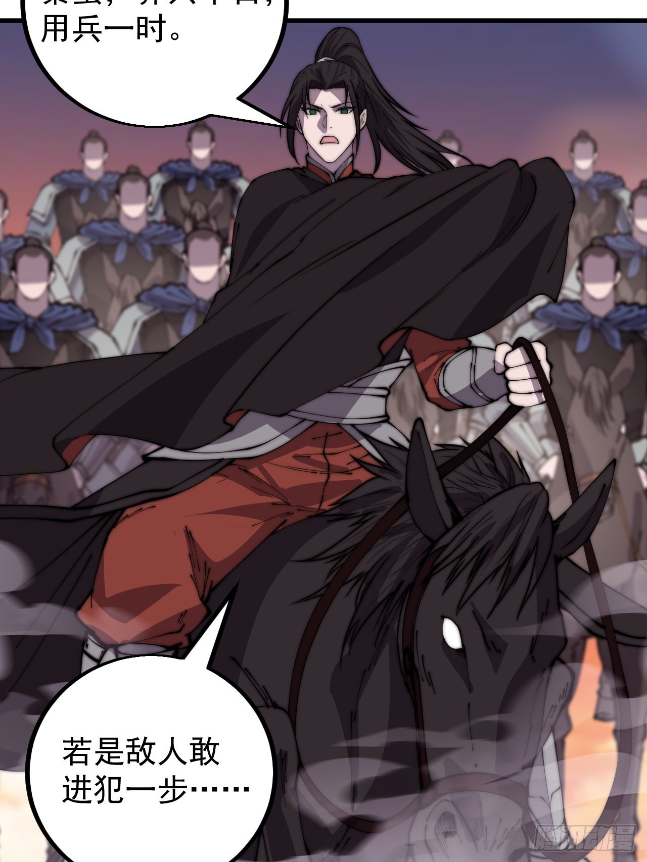 第四百二十五话：傀儡王子47