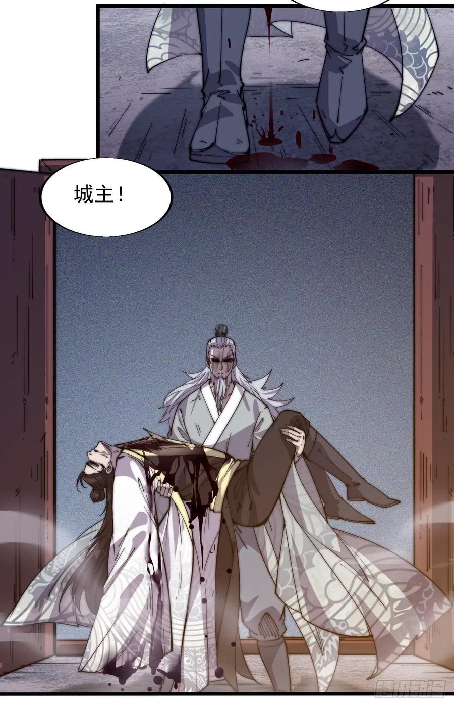 迟暮虎夫19