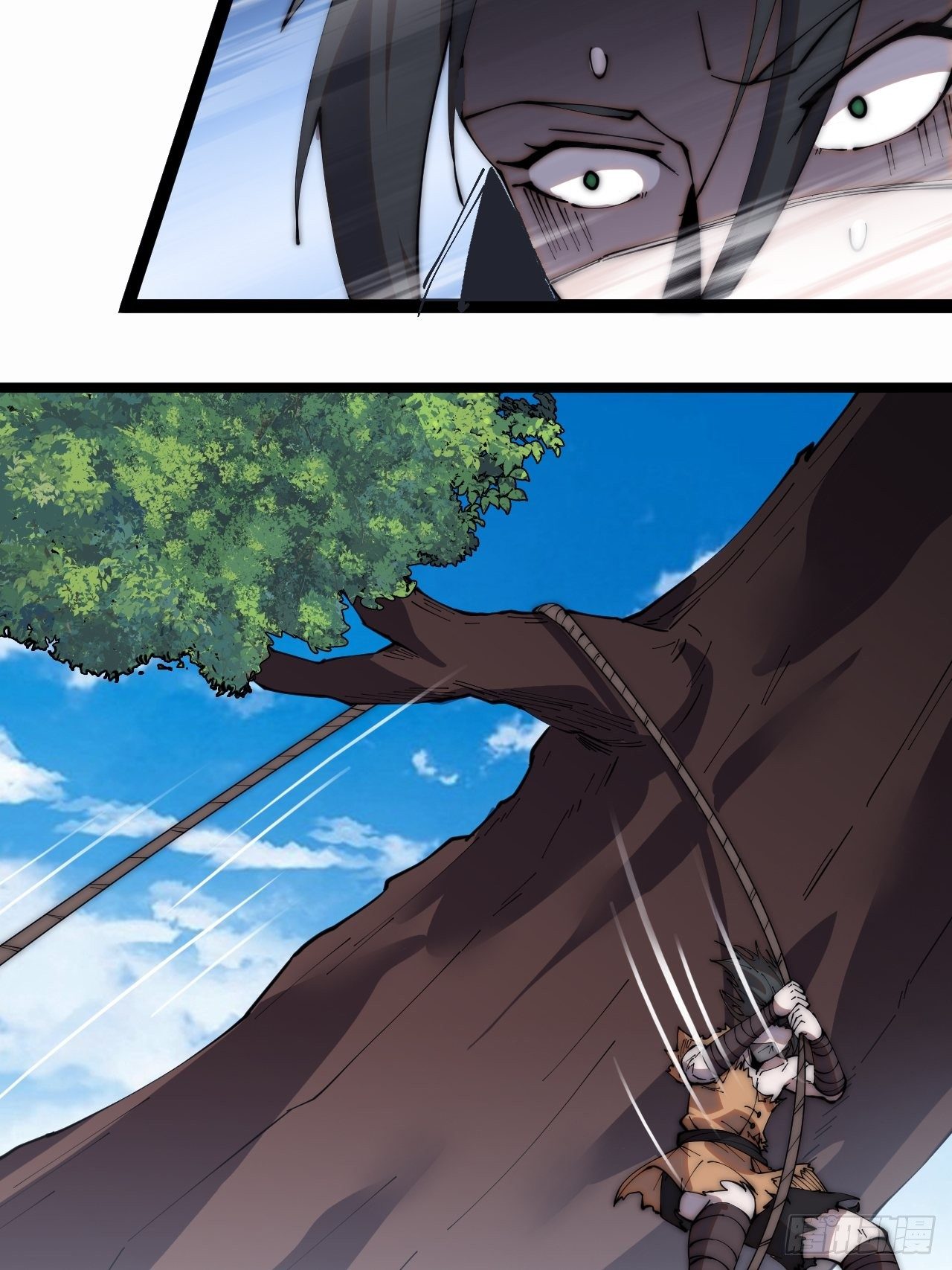 第二百六十五话：打劫！21