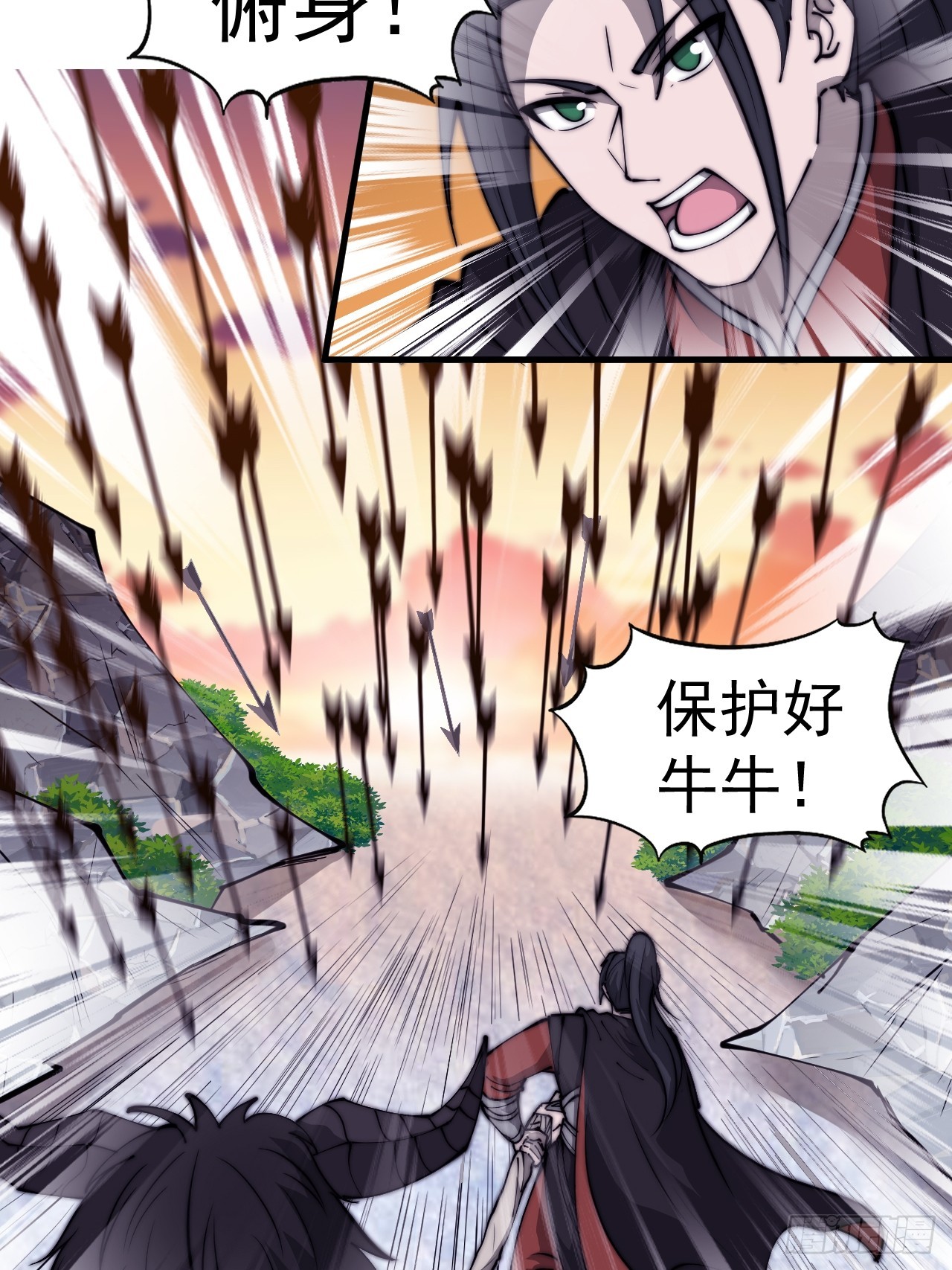 第四百六十话：帝国并不缺勇士6