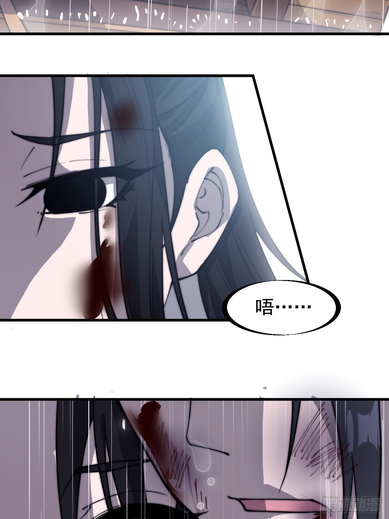 第二百五十七话：公主的祝福35