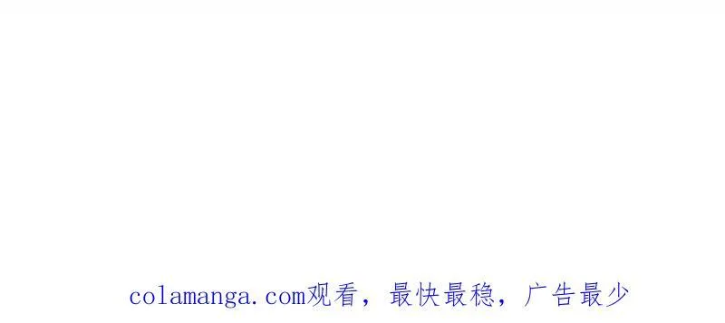 第819话 ：绝世巅峰107