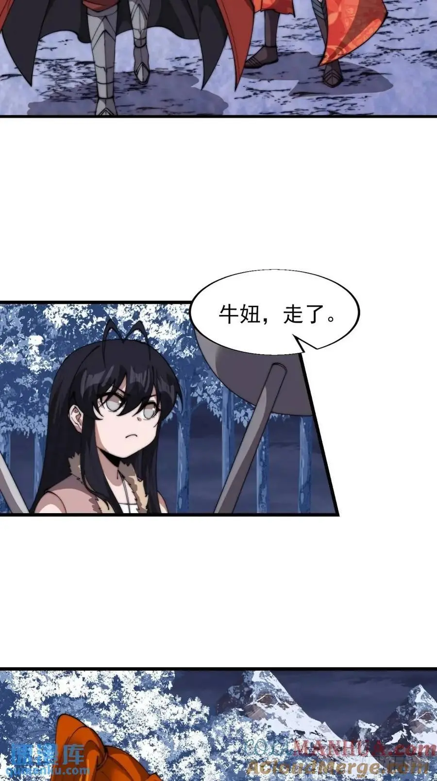 第七百一十九话：重返战场45