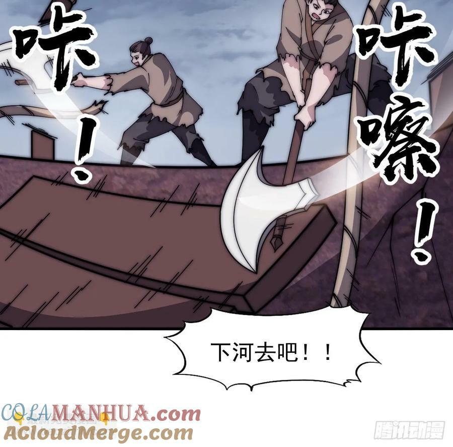 第六百零一话：痛失宝马15