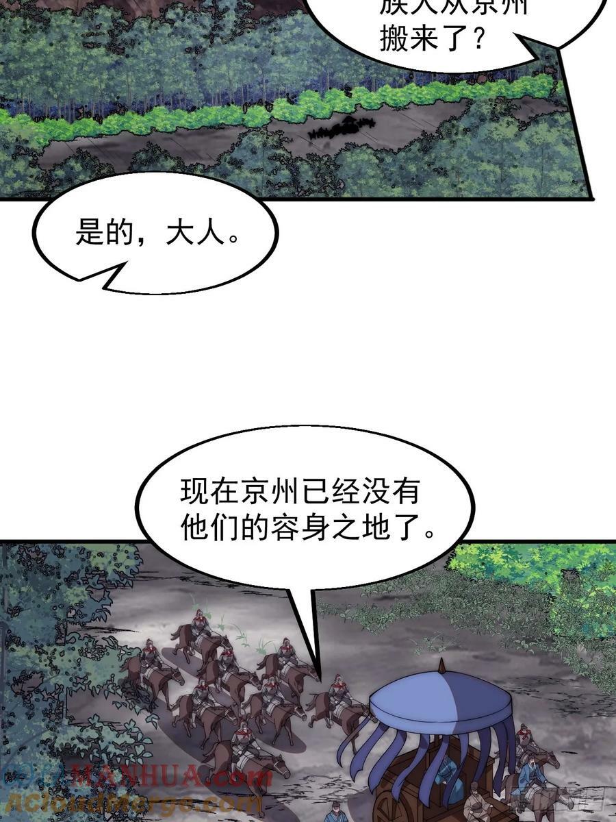第六百零一话：痛失宝马45