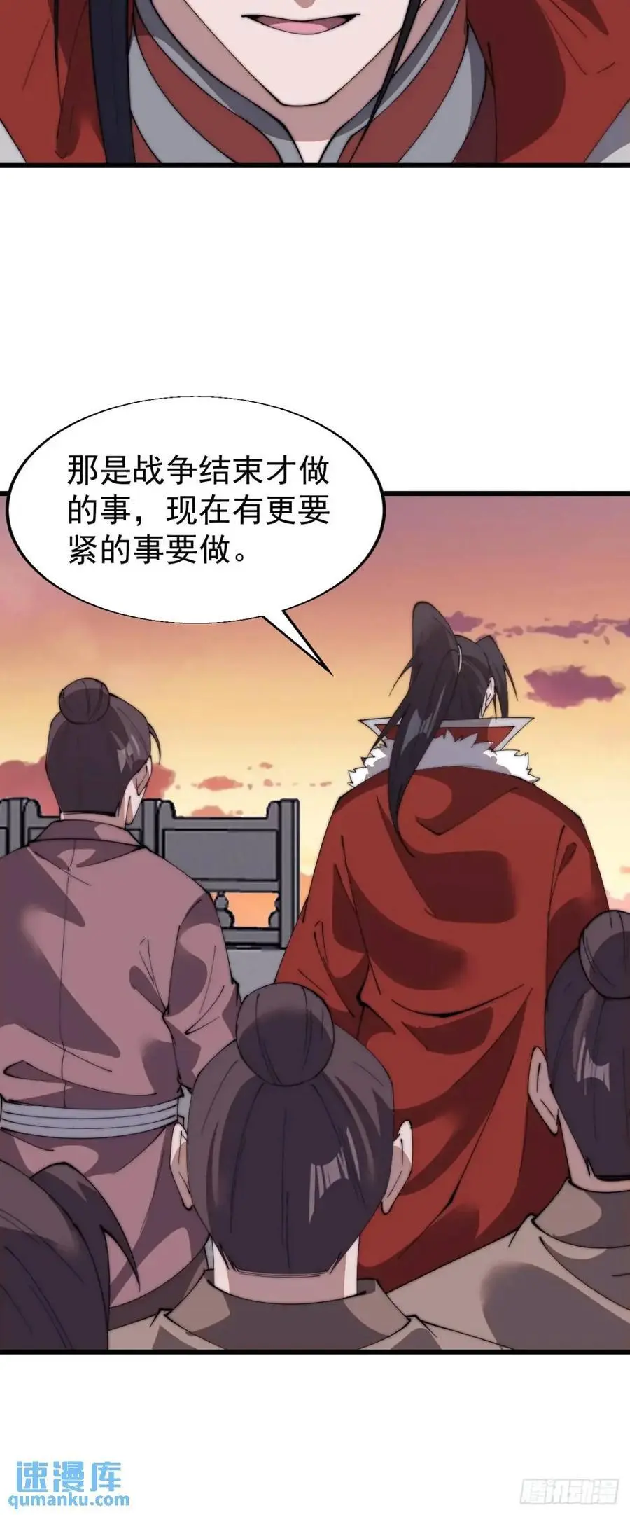 第七百一十五话：突围16