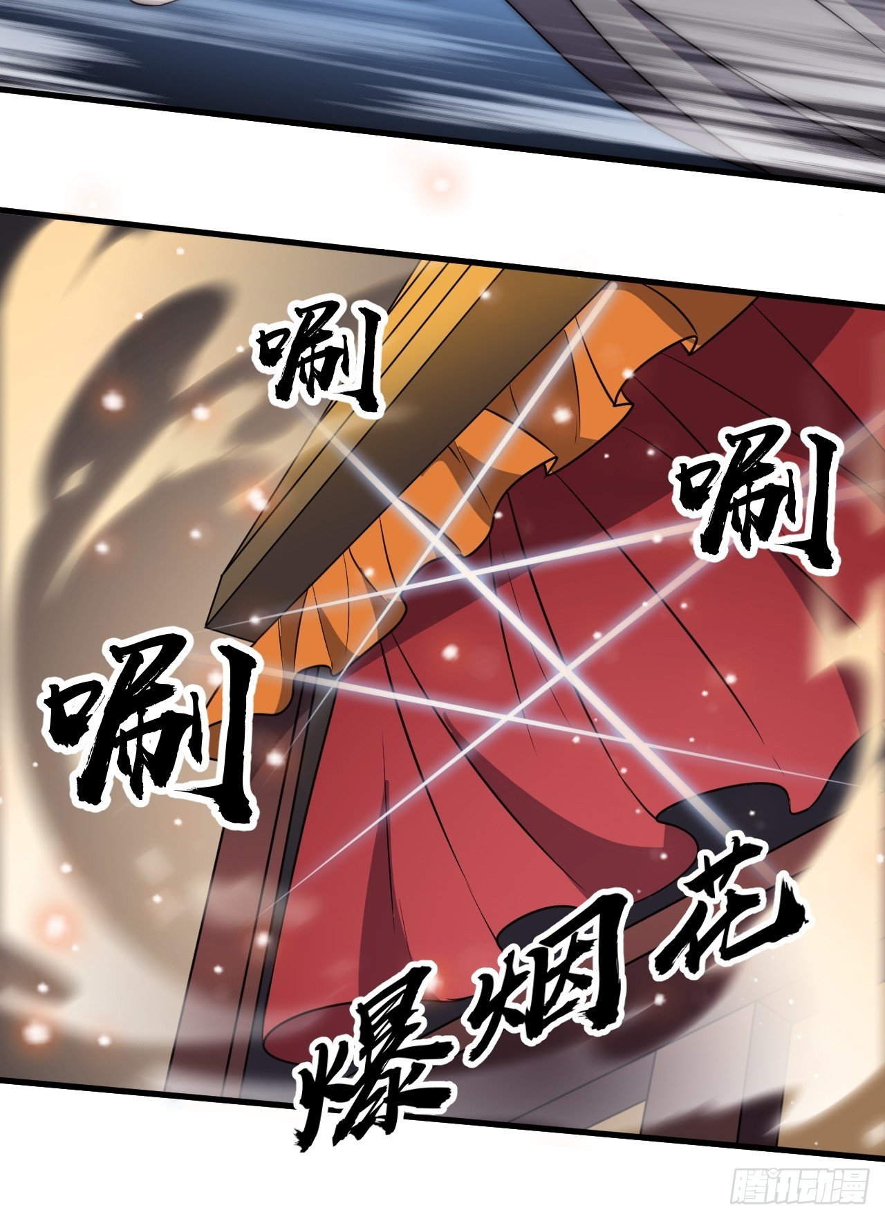 第二百四十四话：一个人像一支队19