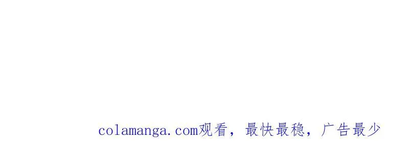 第835话 ：神仙托梦91