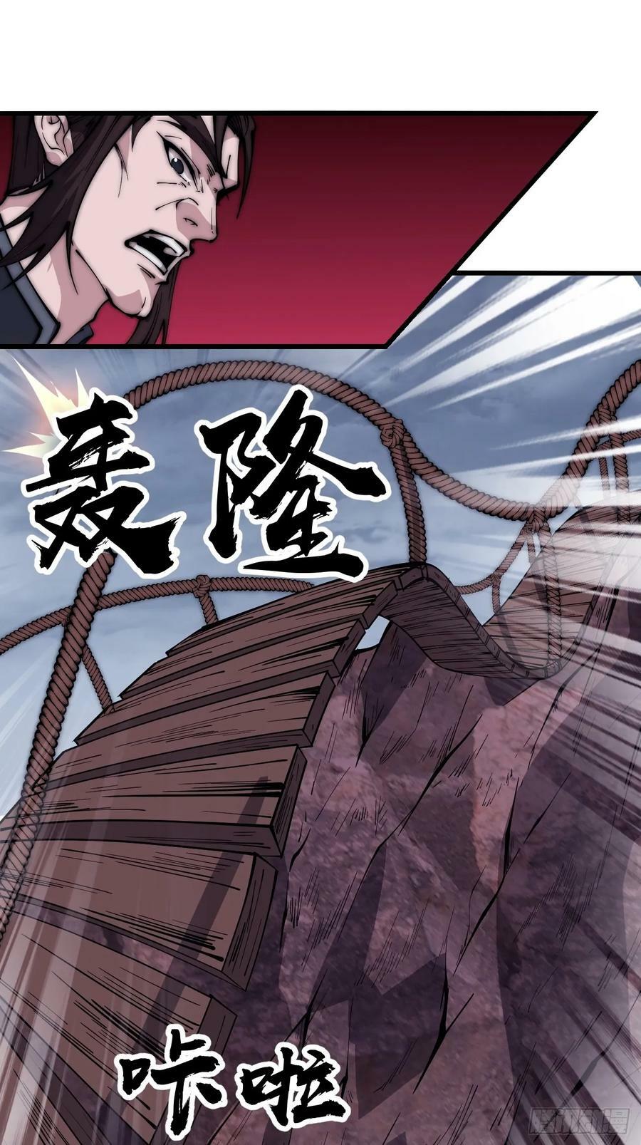 第六百零一话：痛失宝马16
