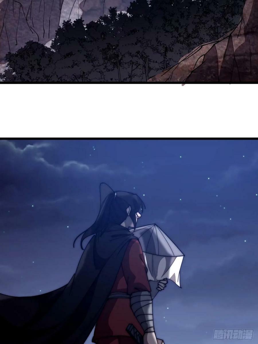 第五百七十五话：破掉执念之法31