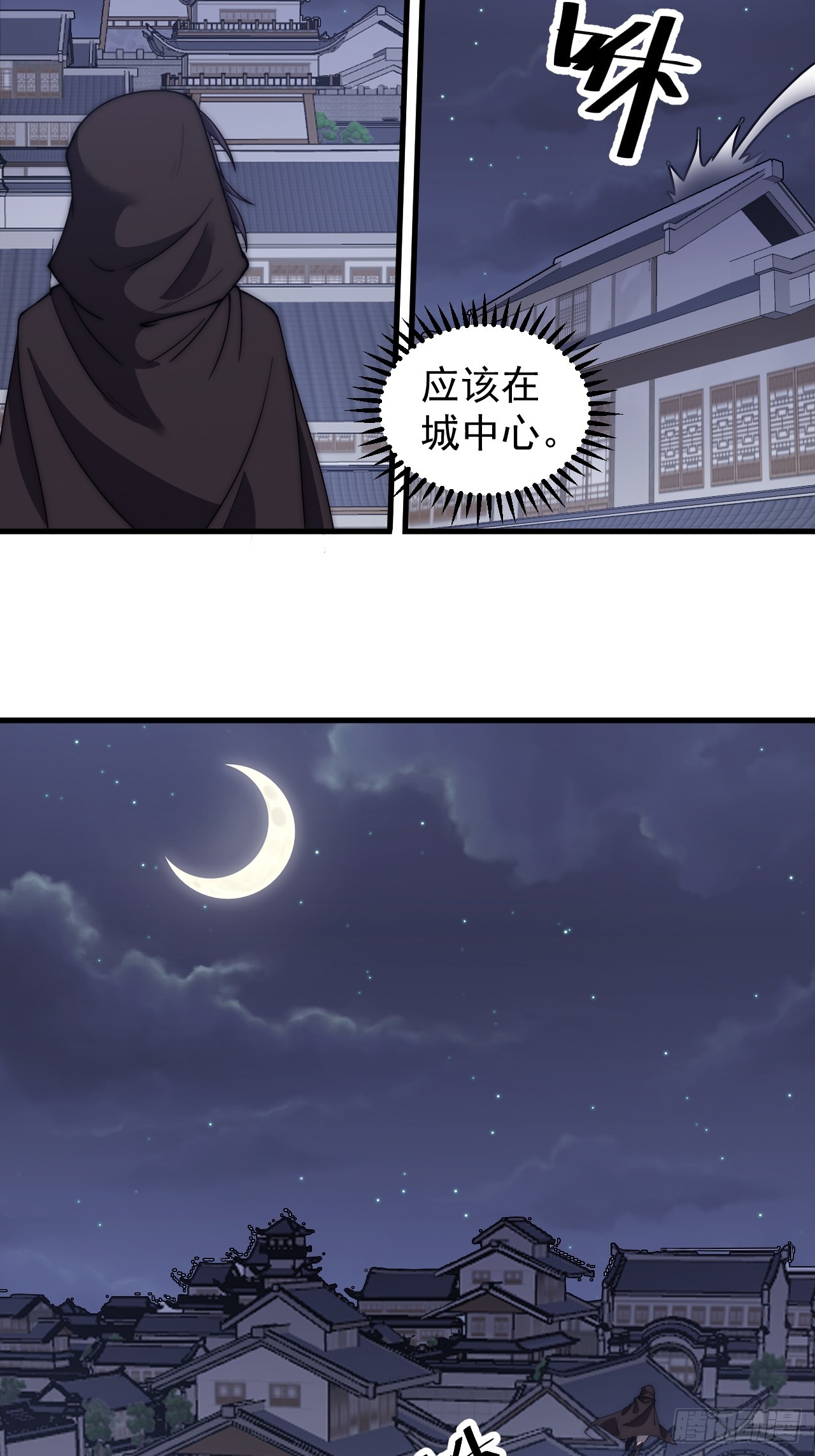 第四百八十九话：刺杀16