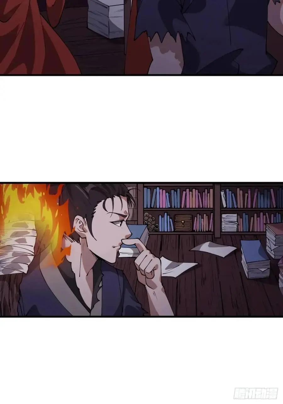 第七百二十一话：地下室41