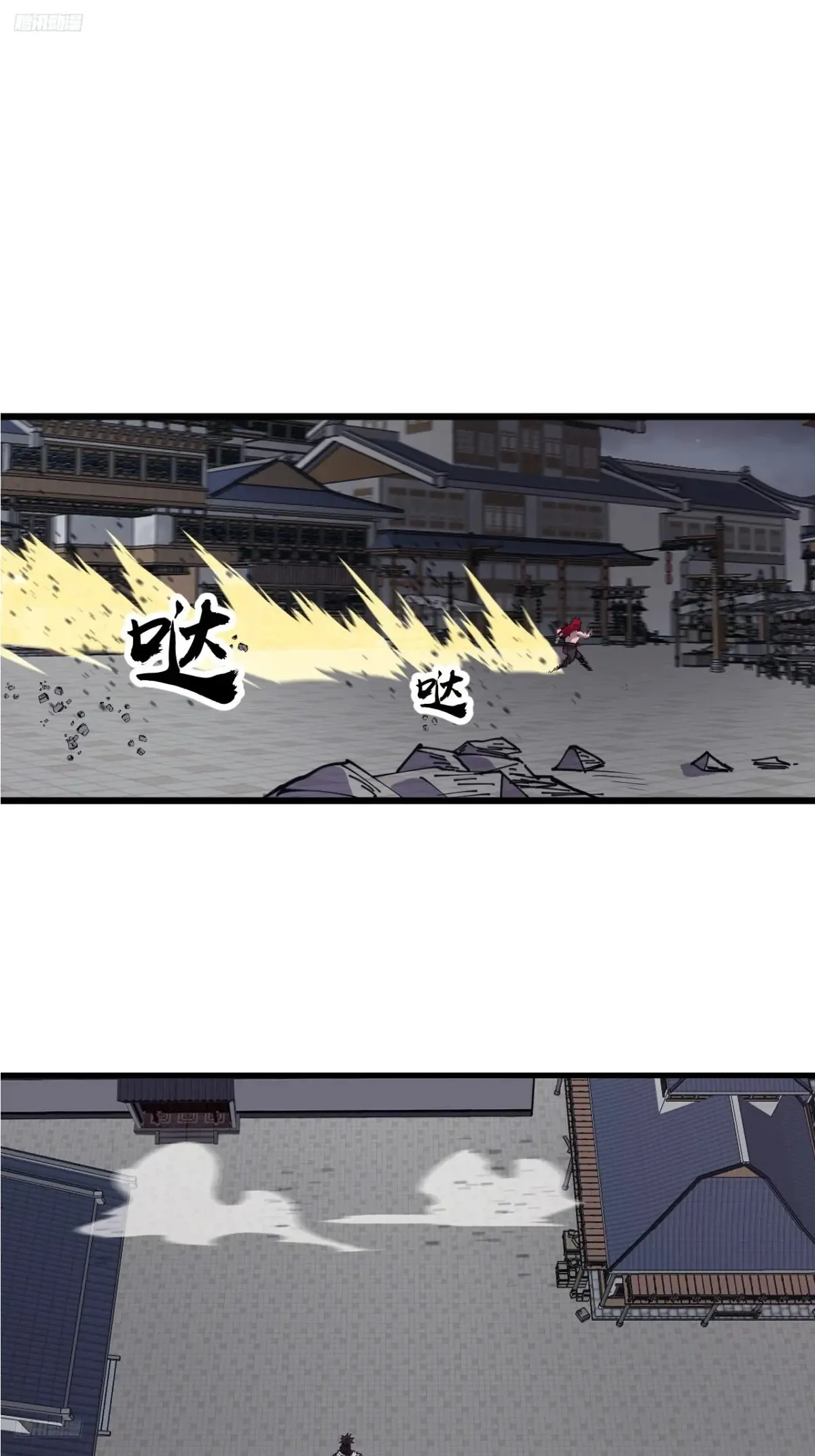 第七百七十五话：再次暴露2