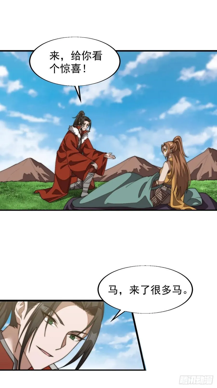 第七百六十八话：绝世钓鱼佬19