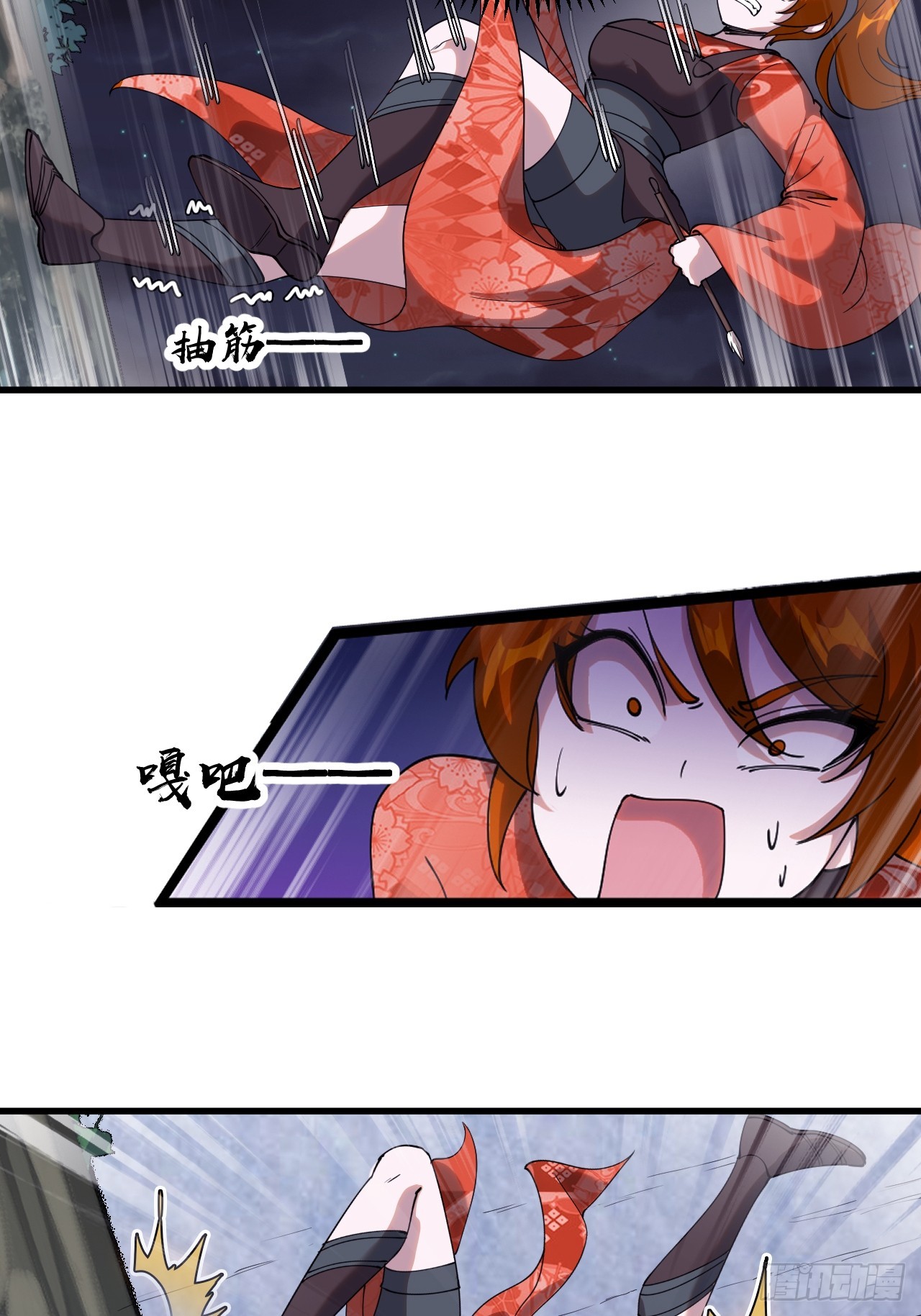 第四百六十二话：十杀士的覆灭11