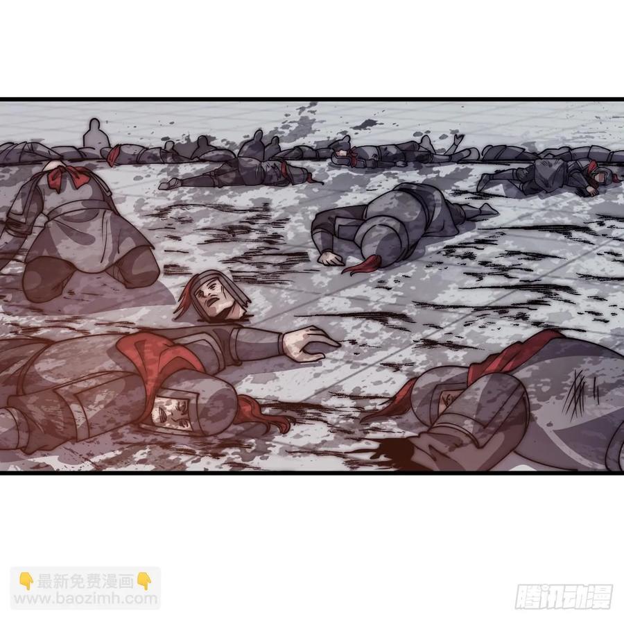 第六百四十一话：牢笼23