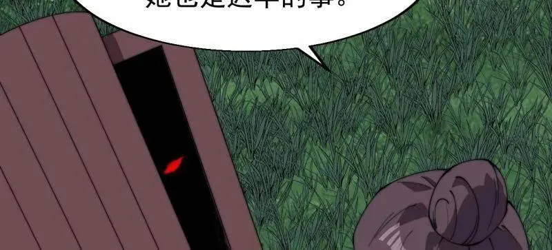 第822话 ：追寻何物37