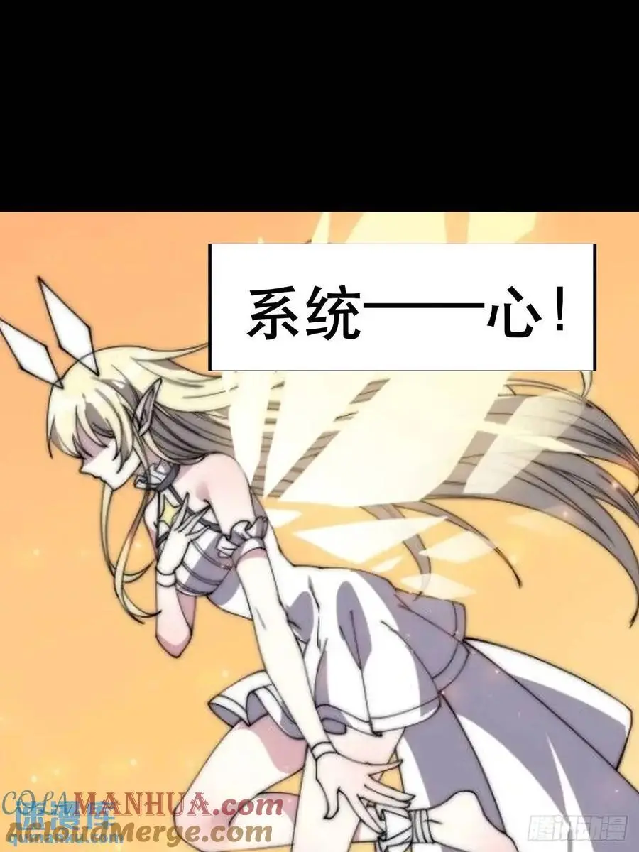第六百八十一话：对饮无一人39