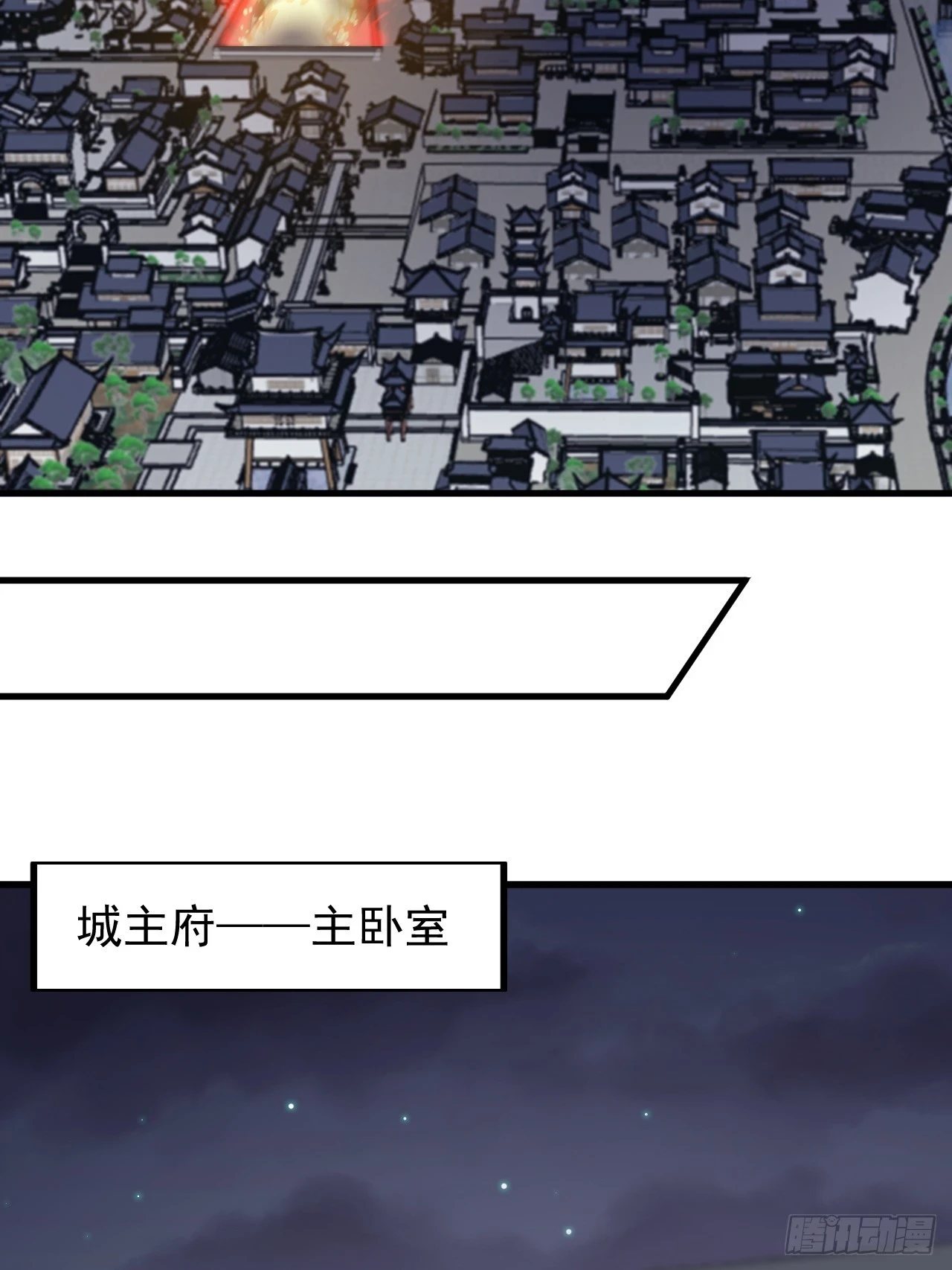第五百一十四话：死而不僵31