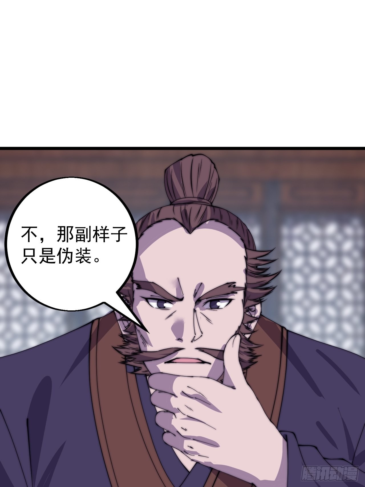 第四百一十七话：逃脱38