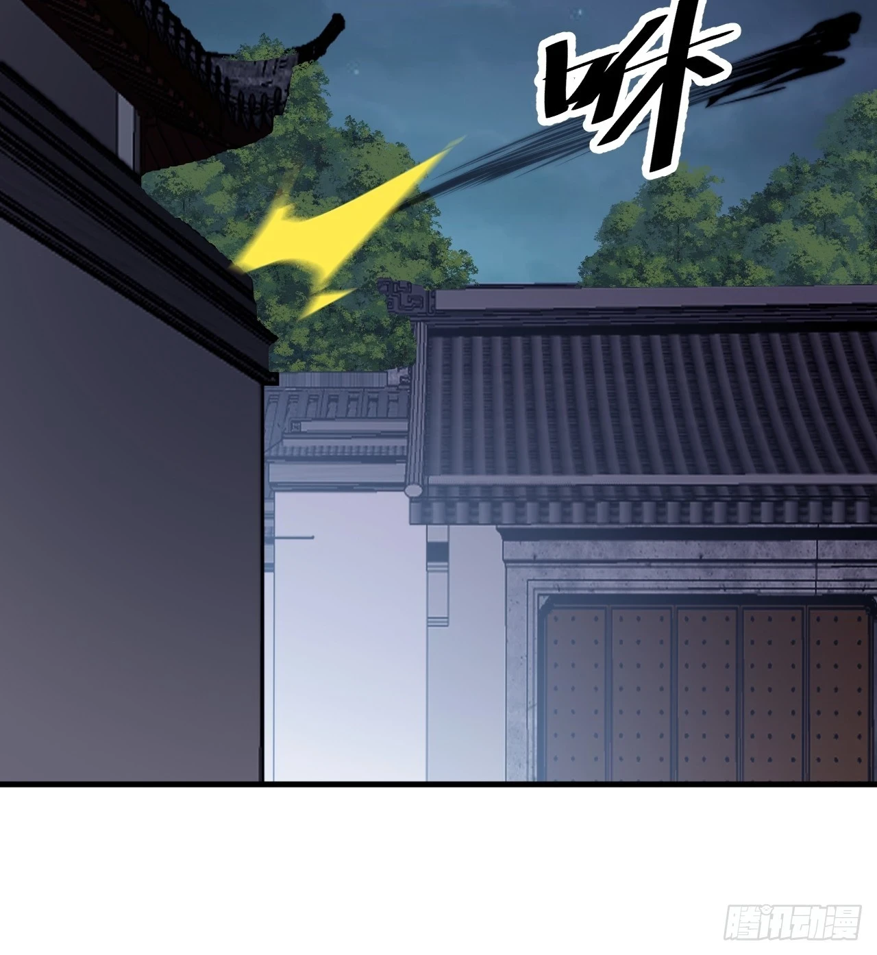 第五百零一话：少女怀春17