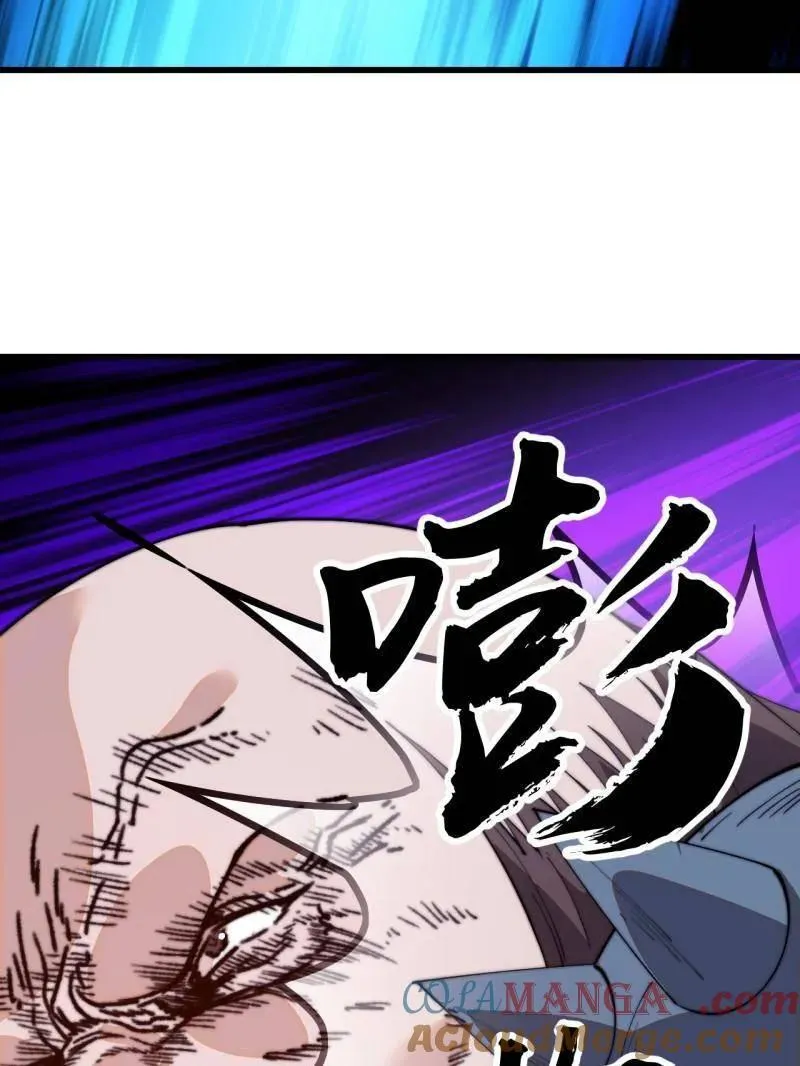 第八百零八话 ：美女让一下136
