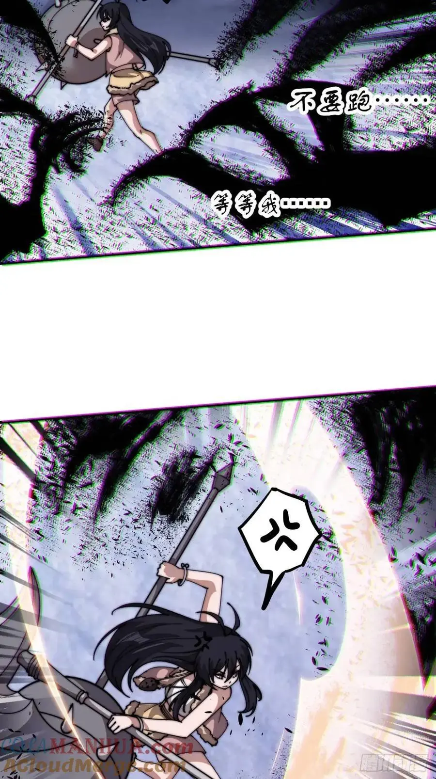 第七百一十七话：日记12