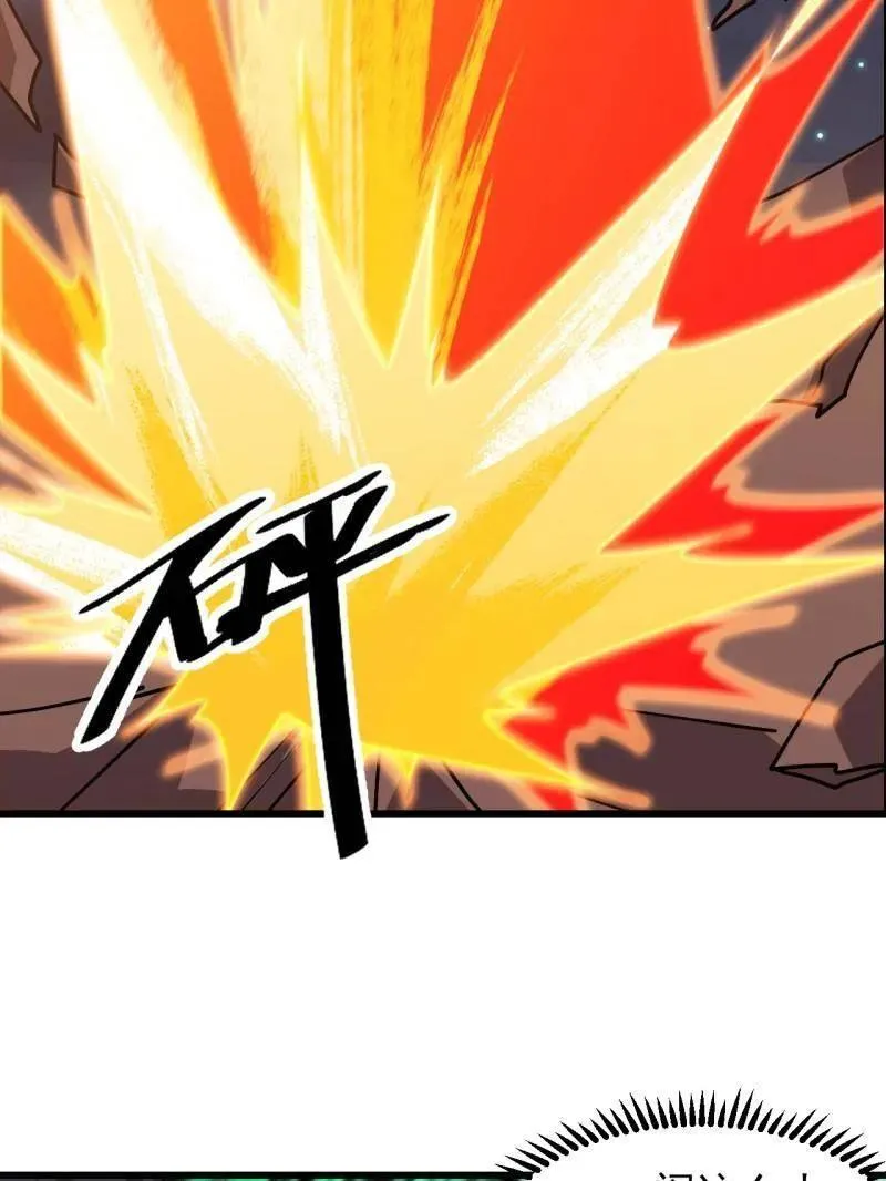 第八百零七话 ：冲突82