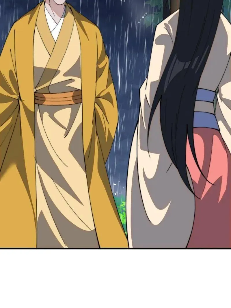 第840话 ：何足挂齿54