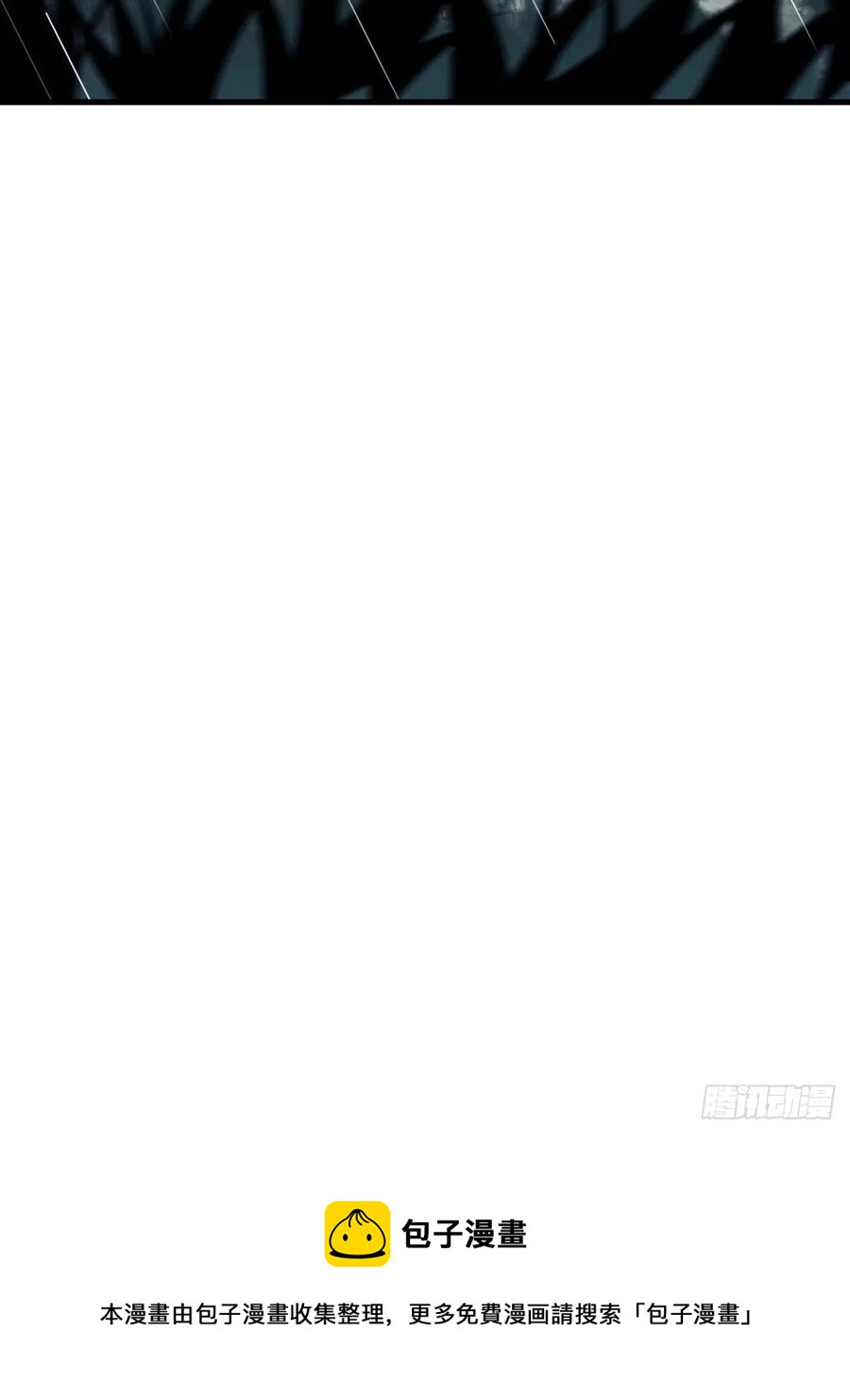 第二百五十三话：屠夫33
