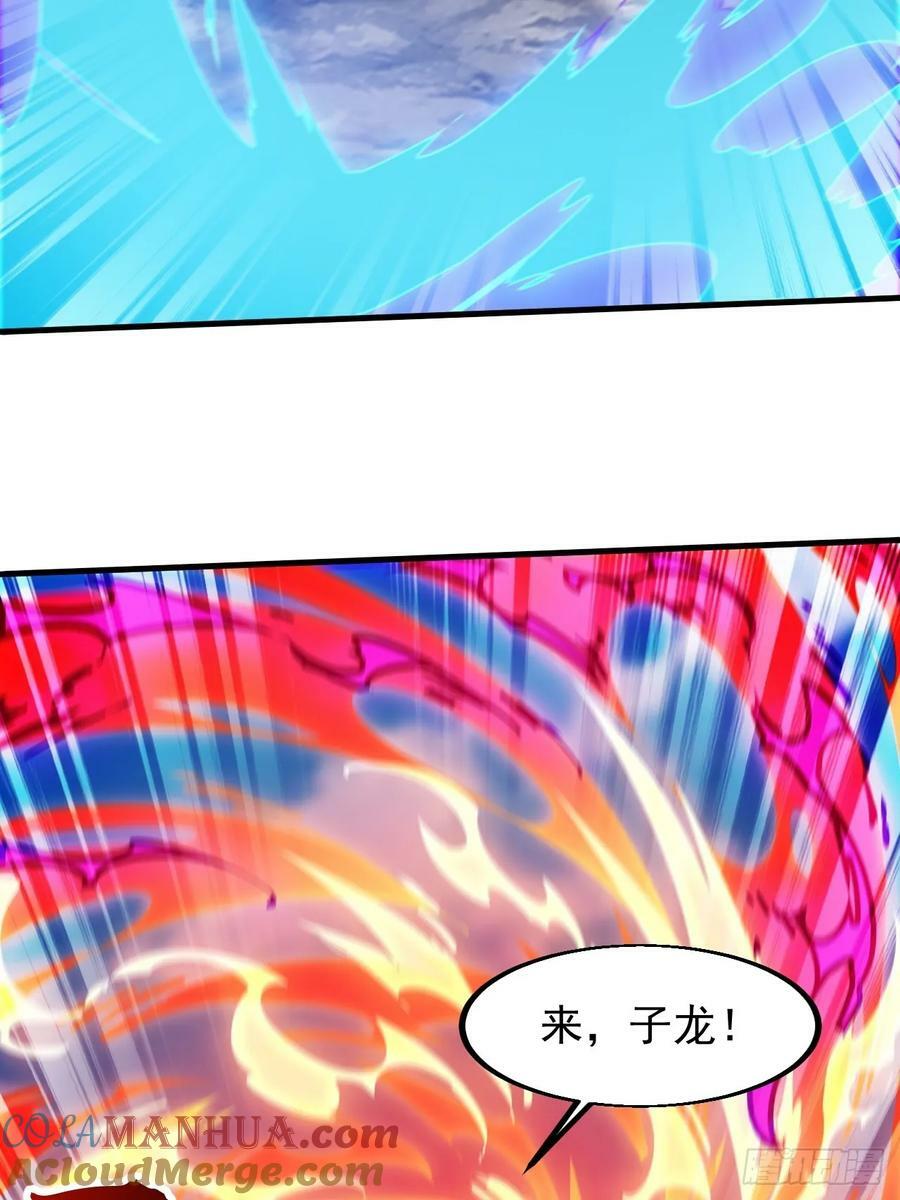 第六百一十四话：十八岁入绝世28