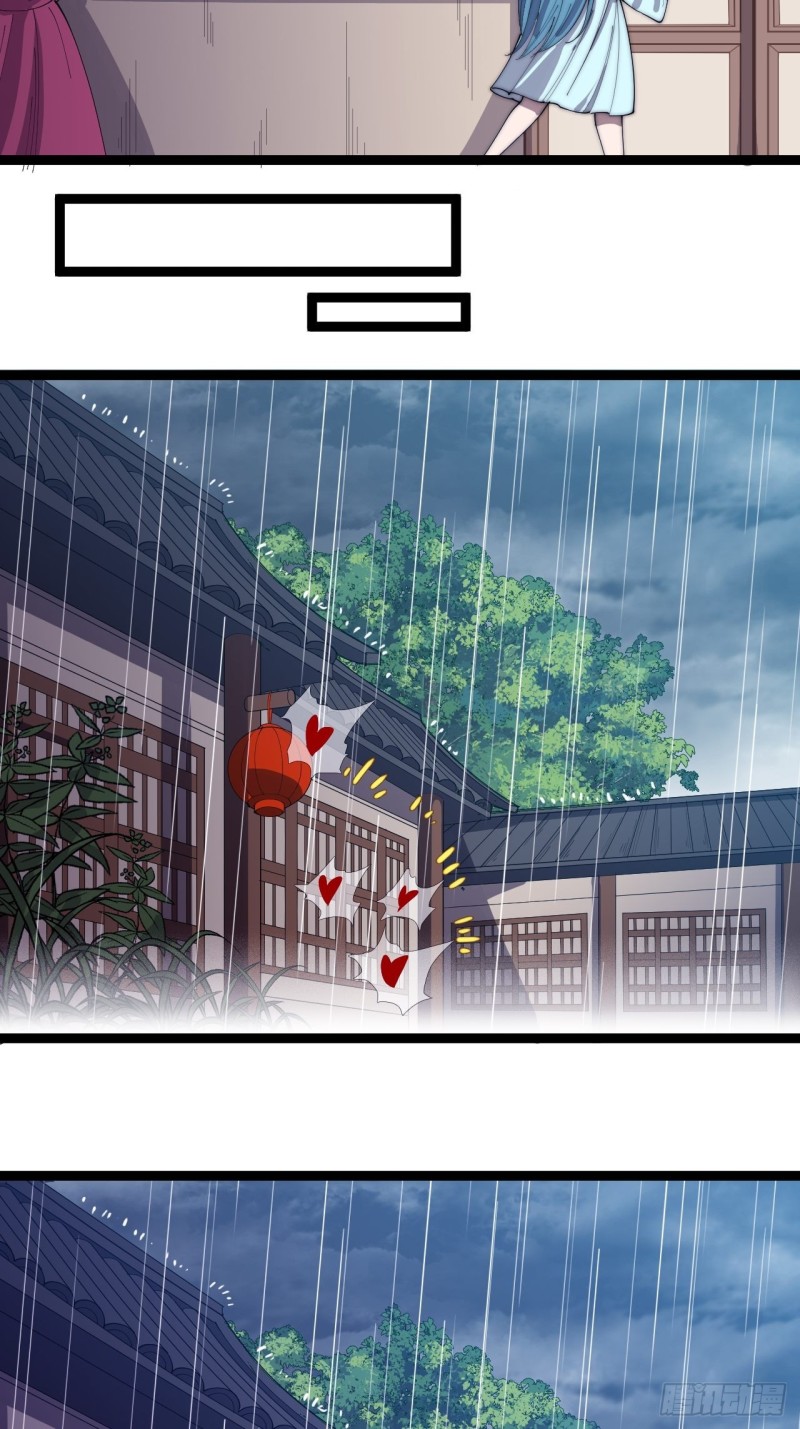第一百六十话：呼风唤雨22