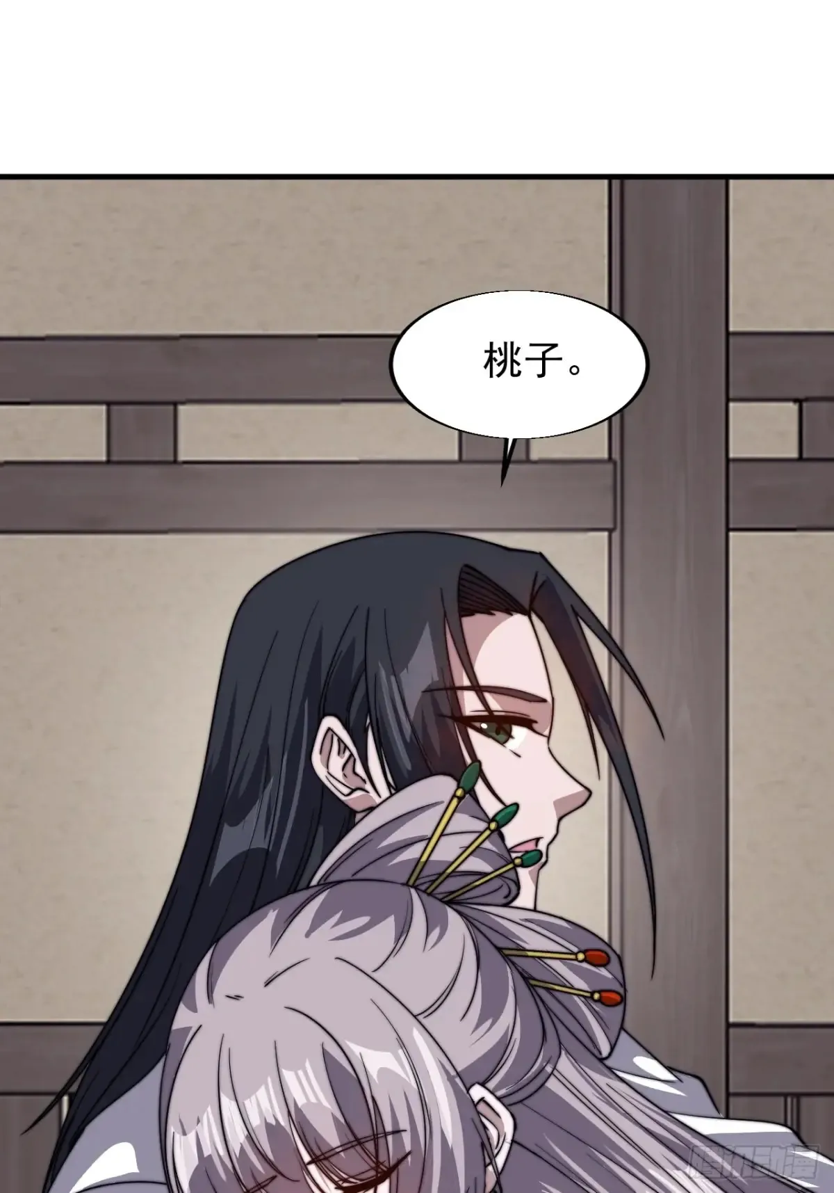 第七百八十二话：怪病44