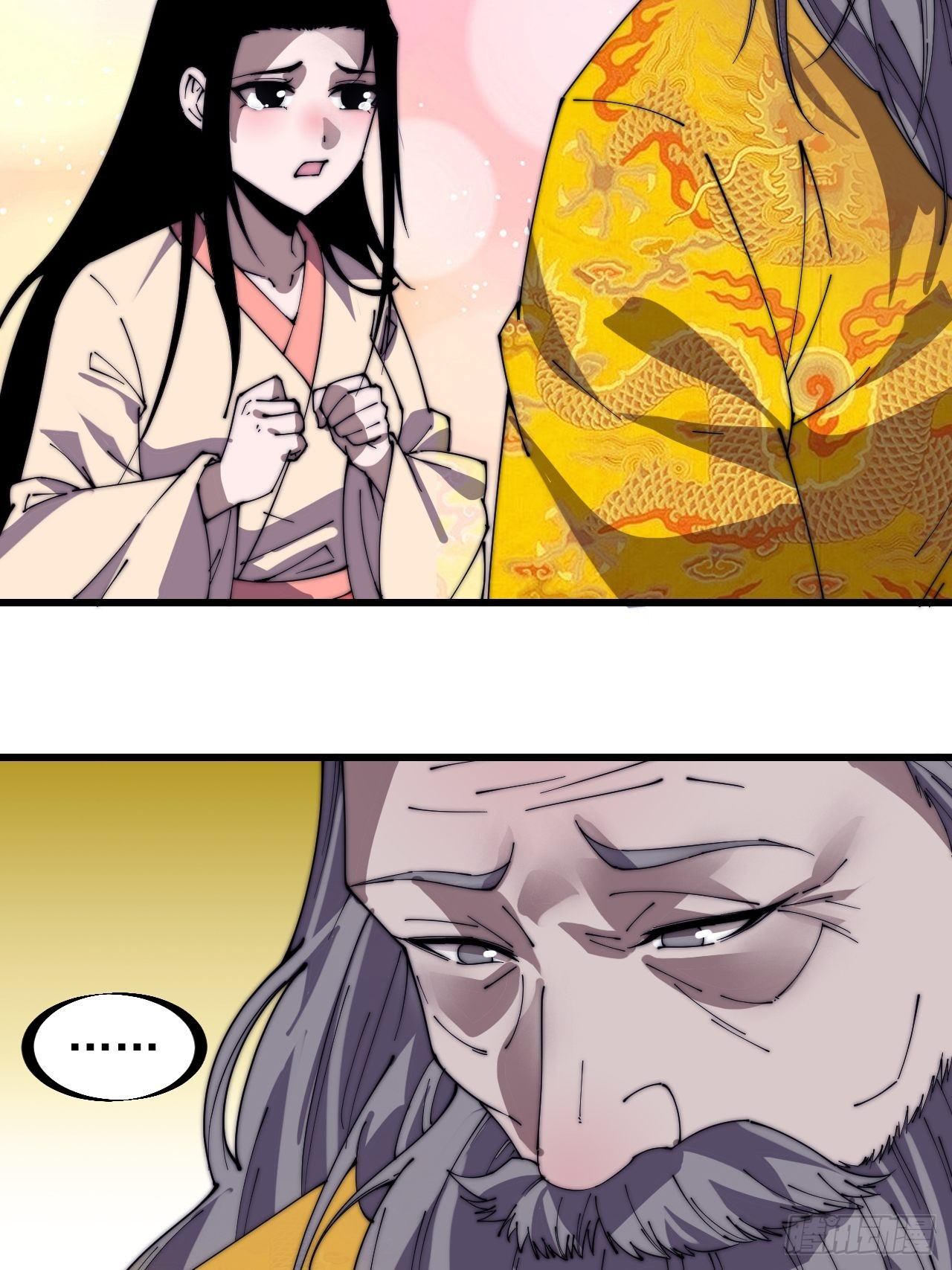 第二百三十一话：不得不长大33