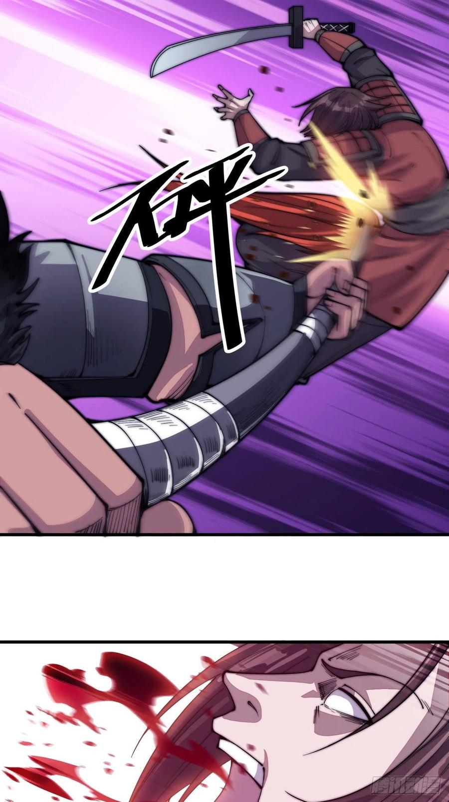 第六十二话：多行不义必自毙27