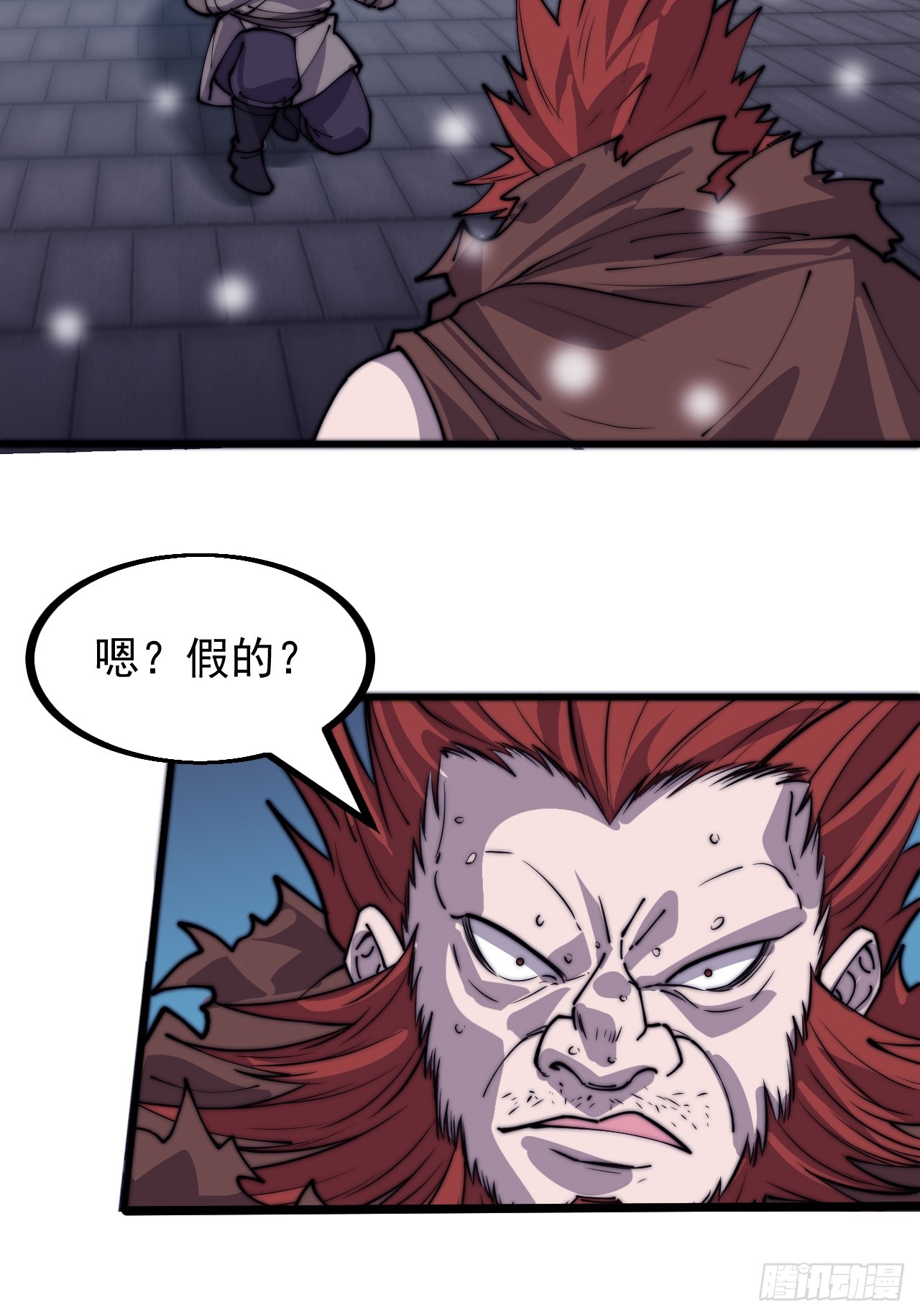 第四百四十七话：万马寨31