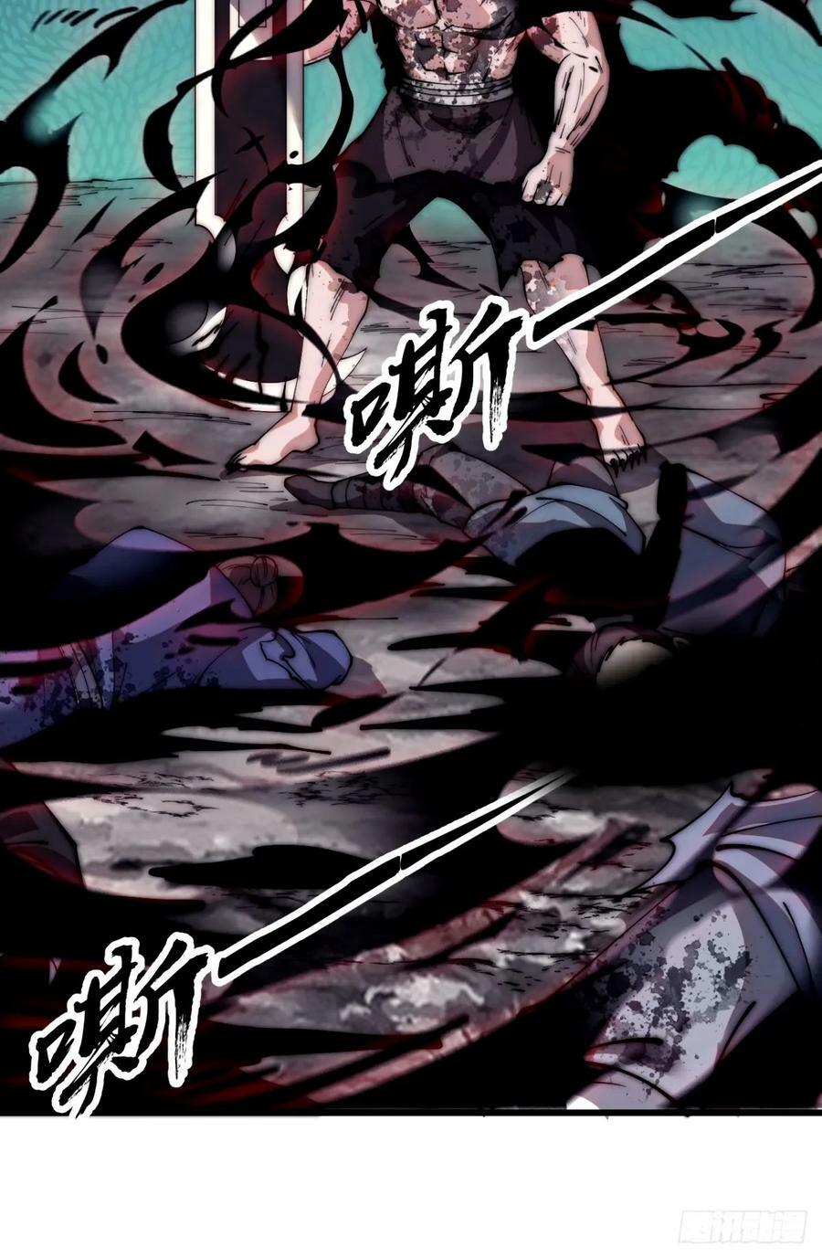 第五百七十二话：紧急支线任务22