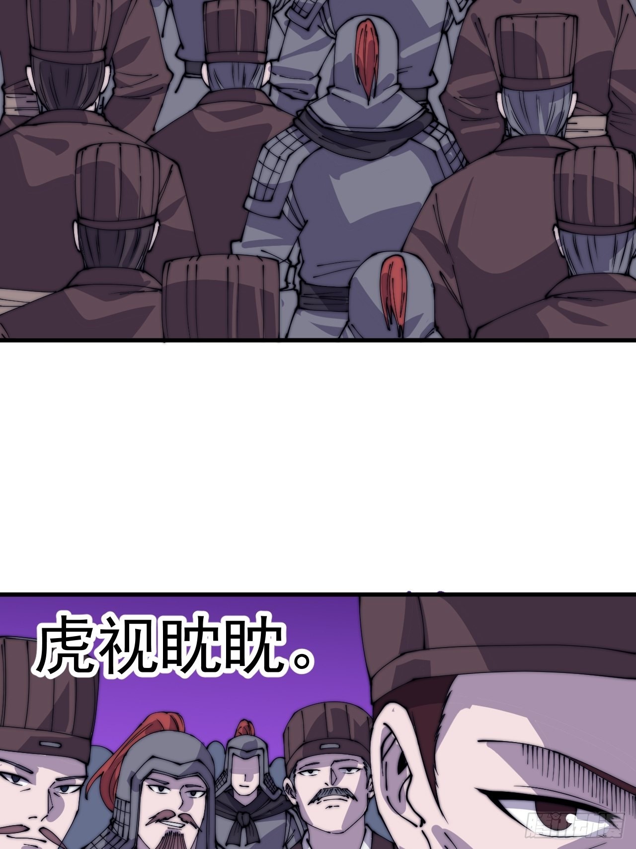 第四百一十一话：喜字队33